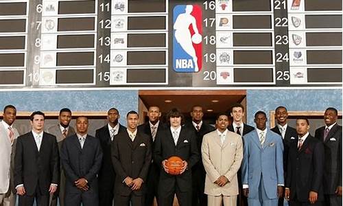 2006年nba选秀重排,06年nba选秀排名