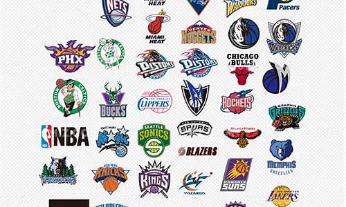 nba球队球员状态标注,nba各队球标