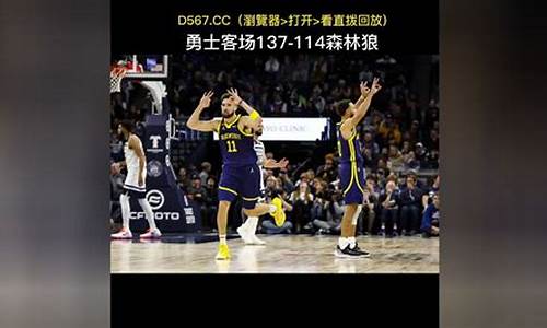 微博nba录像高清回放在哪,微博nba录像高清回放