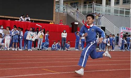 中学生体育协会logo,中学生体育协会田径