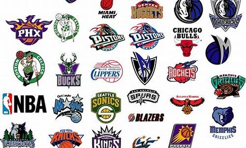 nba球队logo高清_nba球队logo大全高清