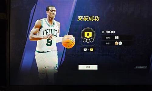 nba2kol2马库斯莫里斯_nba2kol2马库斯莫里斯怎么样