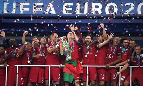 2016欧洲杯葡萄牙威尔士,2016欧洲杯葡萄牙威尔士回放视频在线观看