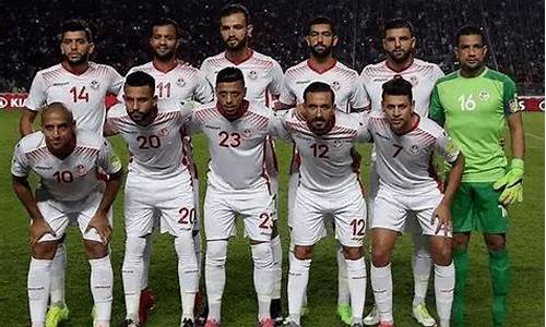 突尼斯国足排名,突尼斯足球队世界杯排名