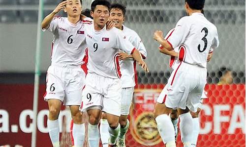 朝鲜足球队名单_朝鲜足球国家队队员