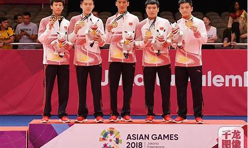 亚运会乒乓球团队,亚运会乒乓球团队赛出场是按世界排名