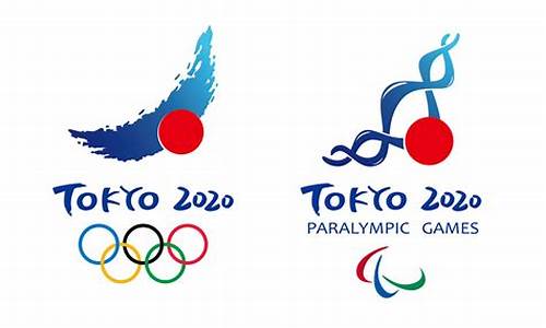 日本奥运会开幕式_日本奥运会logo
