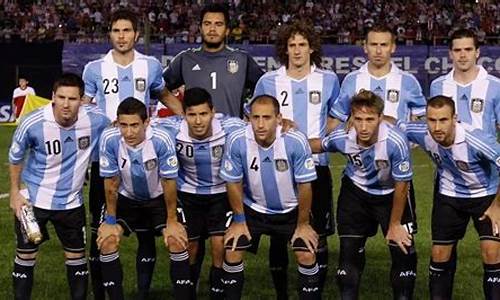 阿根廷历届世界杯表现,历届阿根廷世界杯阵容名单