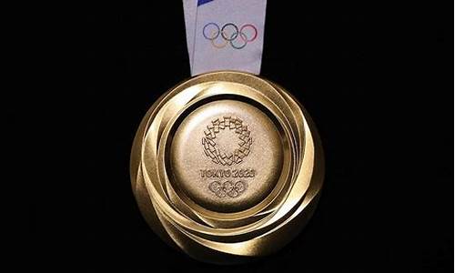 日本奥运会金牌分布情况_日本奥运会金牌共有多少枚