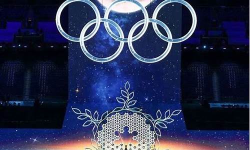 2022冬季奥运会开始时间,冬季奥运会2022开幕