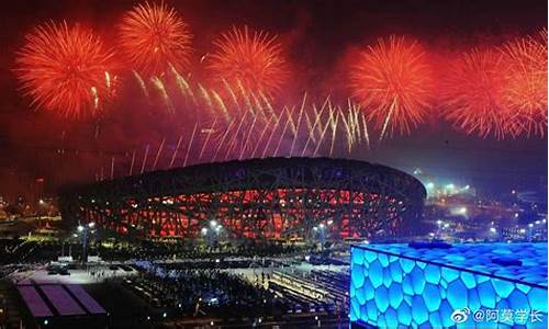 北京奥运会 新闻_北京奥运会新闻消息