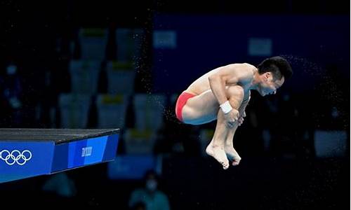 东京奥运会跳水冠军叫什么_东京奥运会跳水冠军叫什么