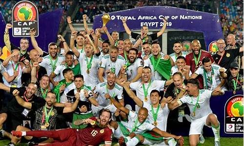 阿尔及利亚足球队队员名单_阿尔及利亚足球队队员名单公布